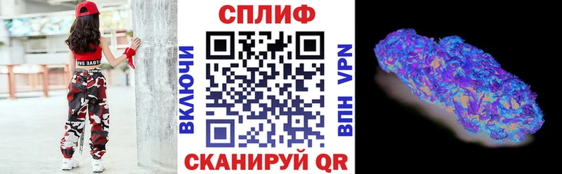 Наркота Елизаветинская NBOMe МЕТАМФЕТАМИН МЕФ ГАШ