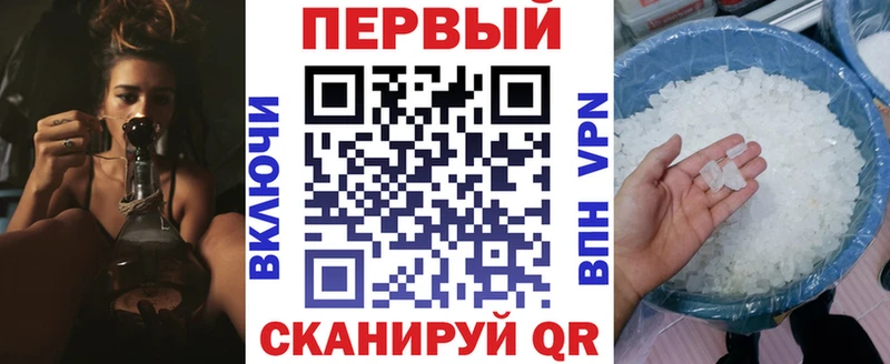 Амфетамин 98%  где купить наркоту  Елизаветинская 