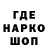 ТГК концентрат Oakena Ikemeja