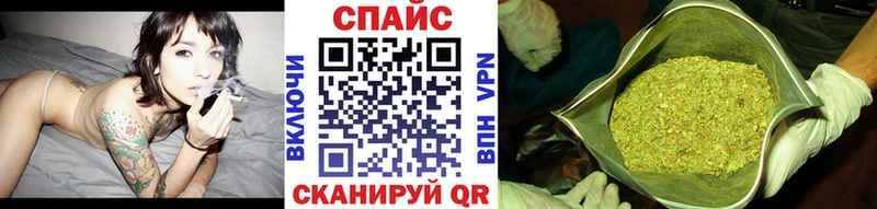 БУТИРАТ буратино  Елизаветинская 