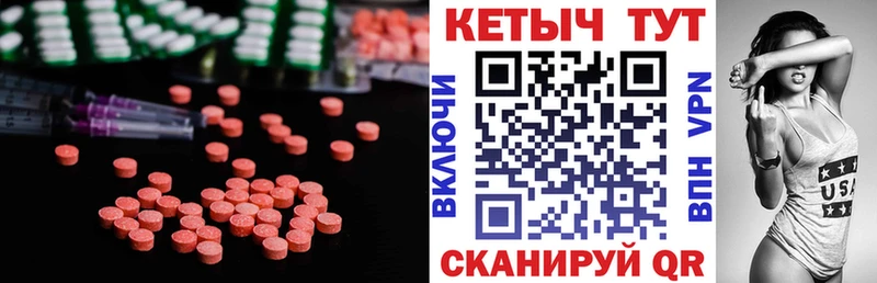 Кетамин ketamine  omg зеркало  Елизаветинская  хочу наркоту 
