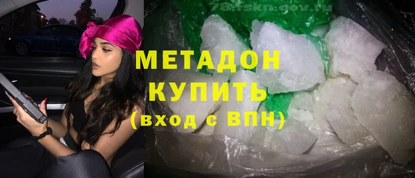альфа пвп Корсаков
