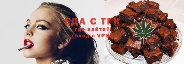 мет Коряжма