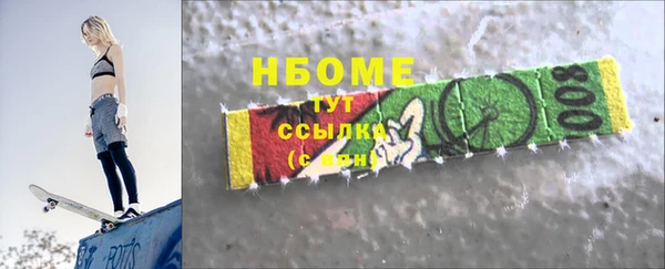 мет Коряжма