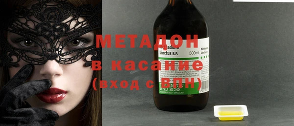 альфа пвп Корсаков