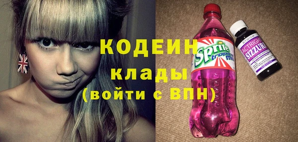 мет Коряжма