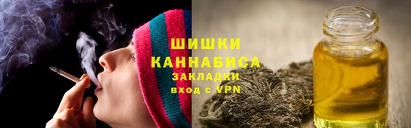 мефедрон Костерёво