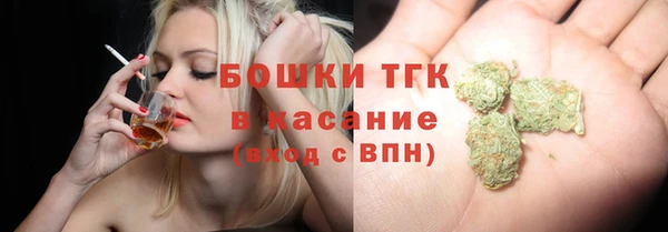 мет Коряжма