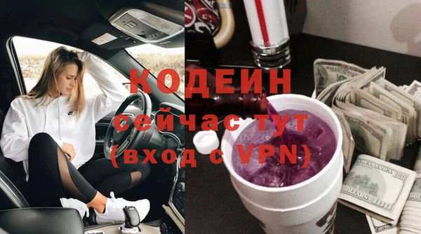 мет Коряжма