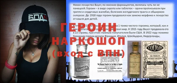 мет Коряжма