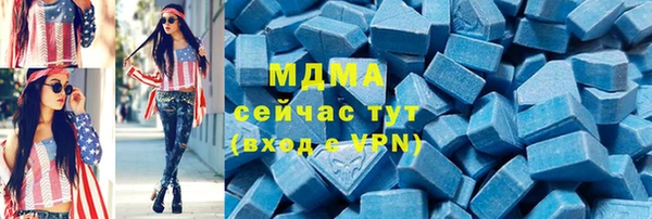 мет Коряжма