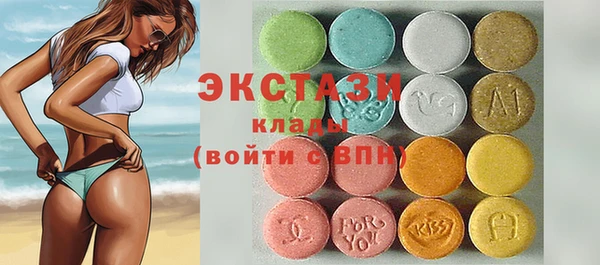 мет Коряжма