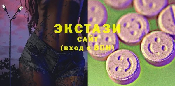 мефедрон Костерёво