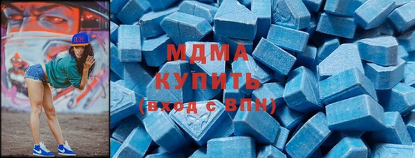 альфа пвп Корсаков
