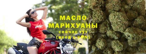 мефедрон Костерёво