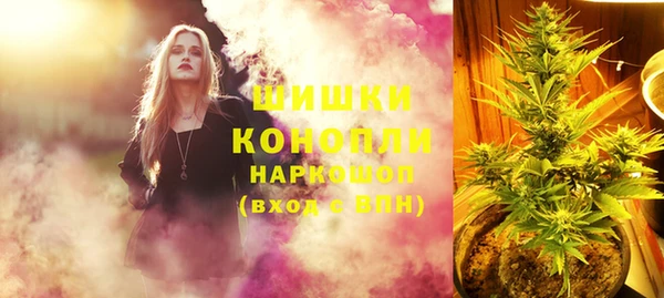 мефедрон Костерёво