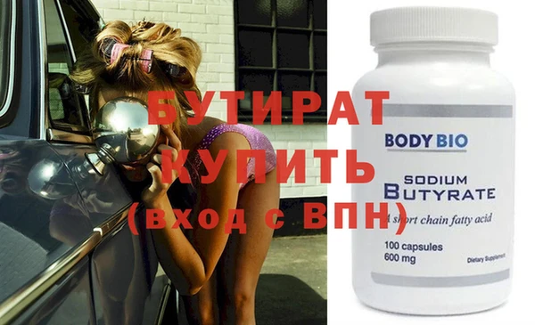 мет Коряжма