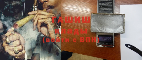 мет Коряжма