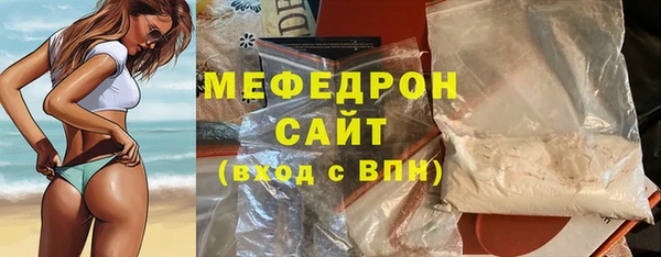мет Коряжма