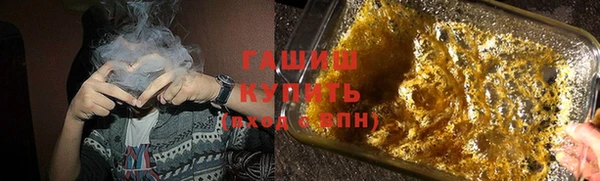 мет Коряжма