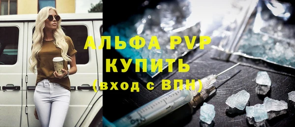 мет Коряжма