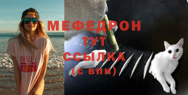 мет Коряжма