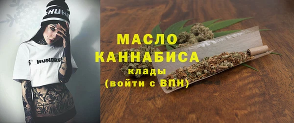 мет Коряжма