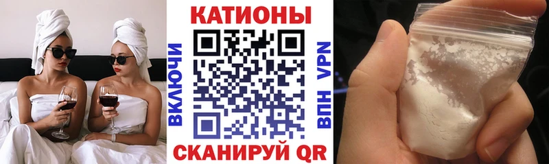 Мефедрон мука  Елизаветинская 