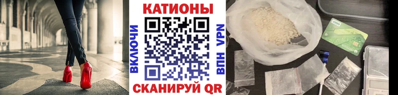 Меф кристаллы Елизаветинская