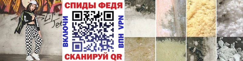 МЕГА   Елизаветинская  МЕТАМФЕТАМИН пудра 