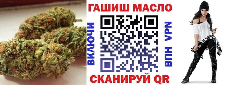 Дистиллят ТГК жижа  даркнет официальный сайт  Елизаветинская 